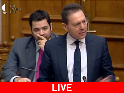 Βουλή: Απάντηση Στουρνάρα για τα «τραπεζικά σκάνδαλα» Βουλή: Απάντηση Στουρνάρα για τα «τραπεζικά σκάνδαλα»